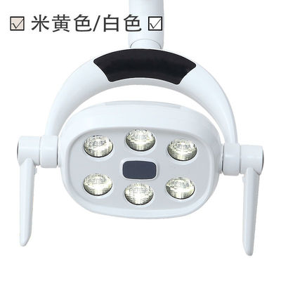 Desprendible multiusos de las luces quirúrgicas dentales Shadowless con 8 bulbos