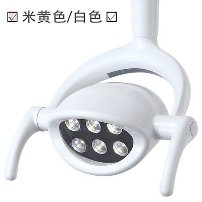 Desprendible multiusos de las luces quirúrgicas dentales Shadowless con 8 bulbos